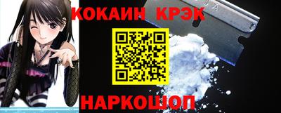 прущая мука Краснознаменск