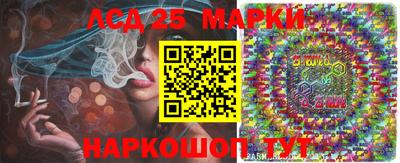 меф VHQ Краснодар