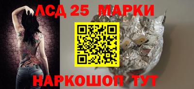 меф VHQ Краснодар