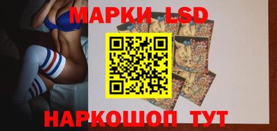 прущая мука Краснознаменск
