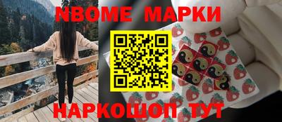 меф VHQ Краснодар
