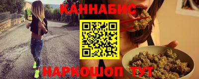 меф VHQ Краснодар