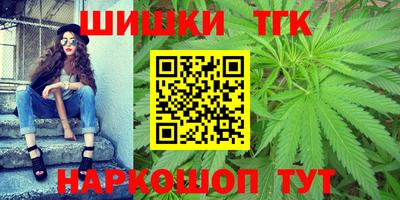 прущая мука Краснознаменск