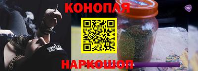 прущая мука Краснознаменск