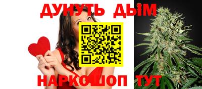 прущая мука Краснознаменск