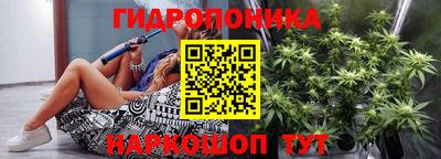 меф VHQ Краснодар