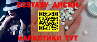 прущая мука Краснознаменск