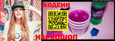 меф VHQ Краснодар