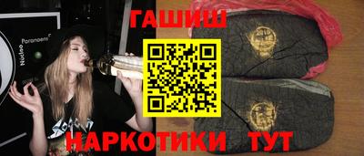 меф VHQ Краснодар