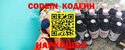 прущая мука Краснознаменск